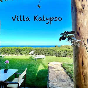  Casa de hóspedes Kalypso -